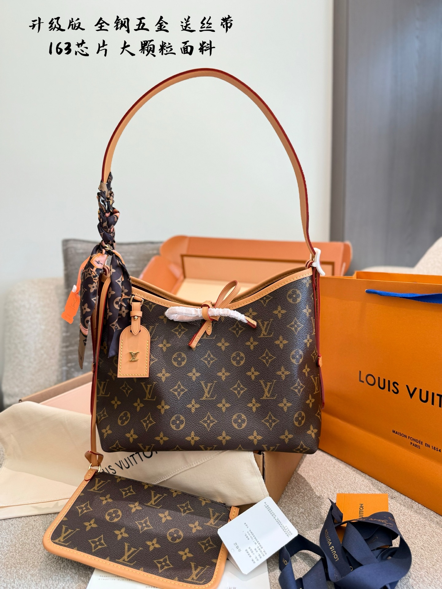 LV Carryall Handbag Monogram Canvas Crossbody Shoulder Bag